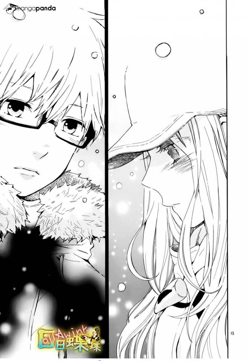 Read Hibi Chouchou chapter 40 image 16 on Lezhin