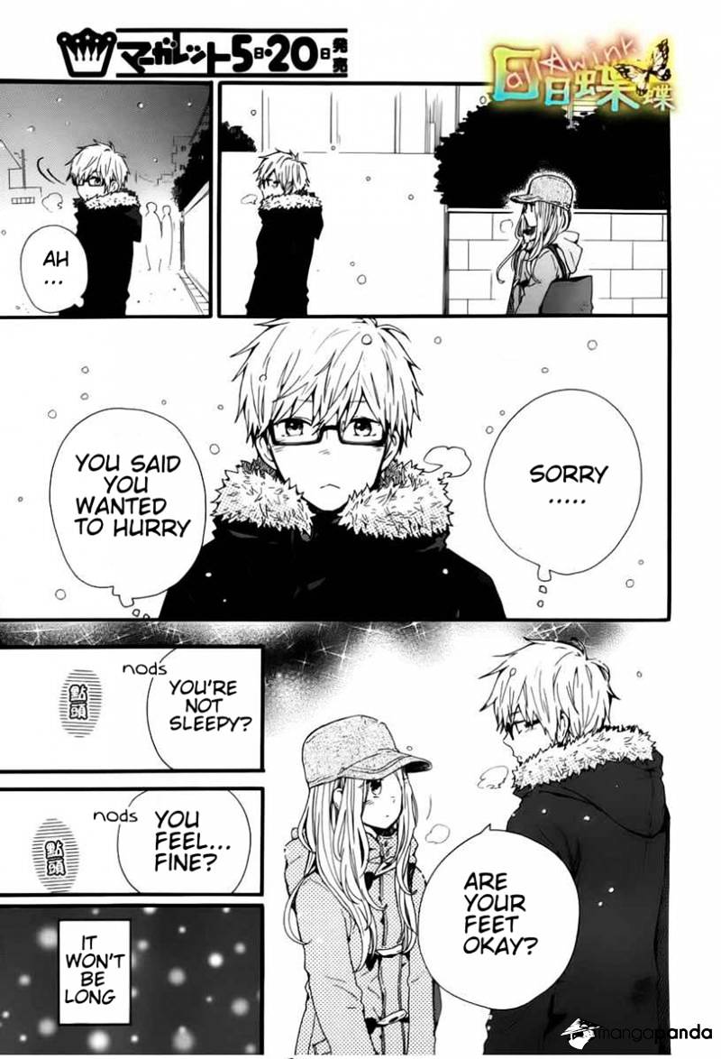 Read Hibi Chouchou chapter 40 image 22 on Lezhin