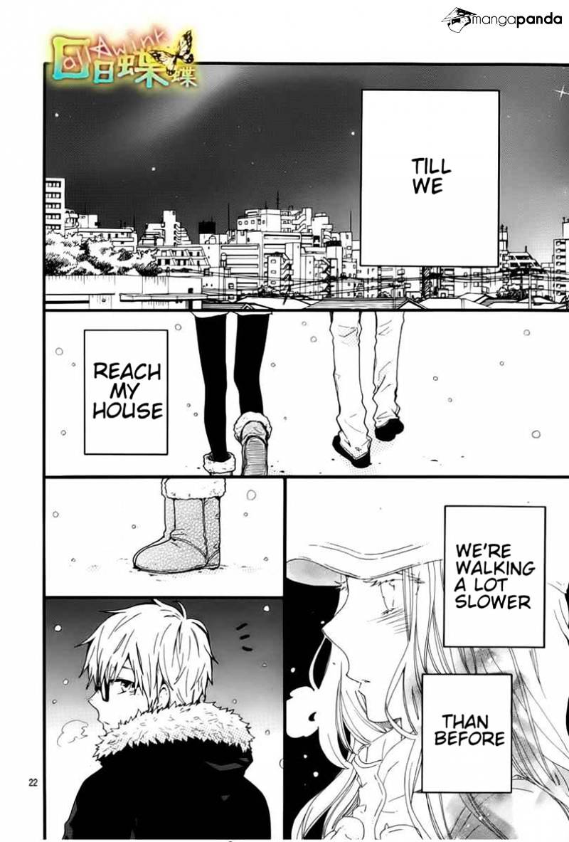 Read Hibi Chouchou chapter 40 image 23 on Lezhin