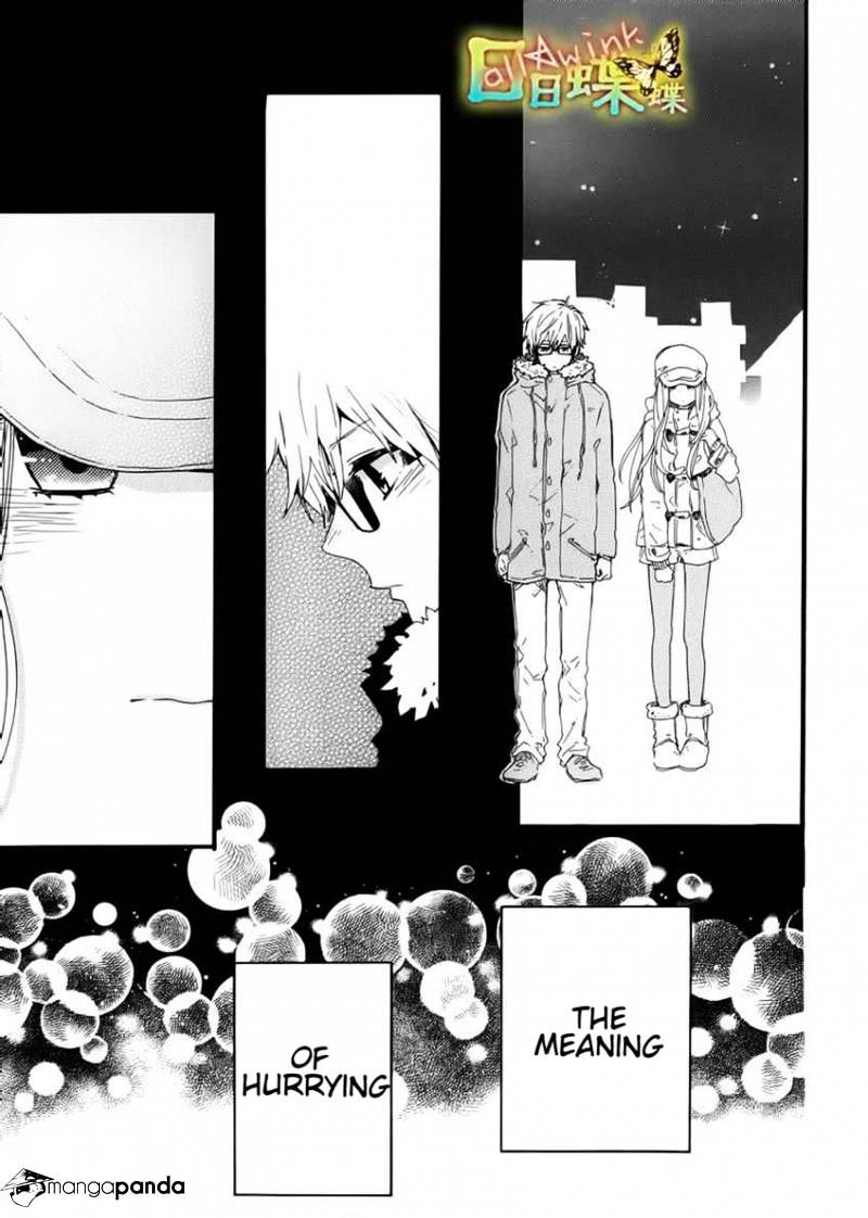 Read Hibi Chouchou chapter 40 image 24 on Lezhin