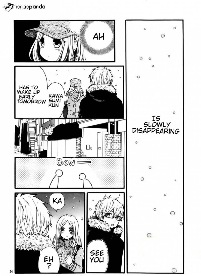 Read Hibi Chouchou chapter 40 image 25 on Lezhin