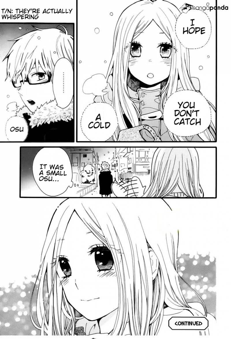 Read Hibi Chouchou chapter 40 image 26 on Lezhin