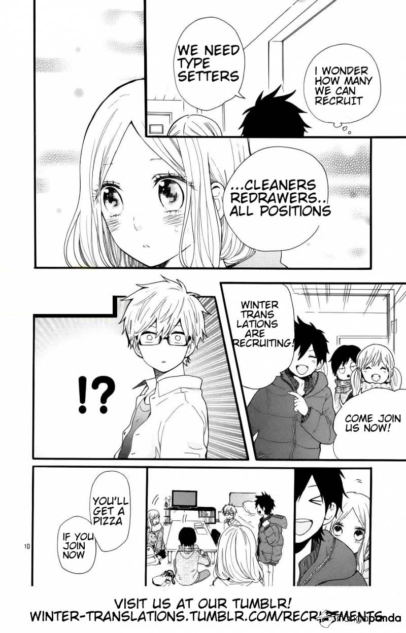 Read Hibi Chouchou chapter 40 image 28 on Lezhin