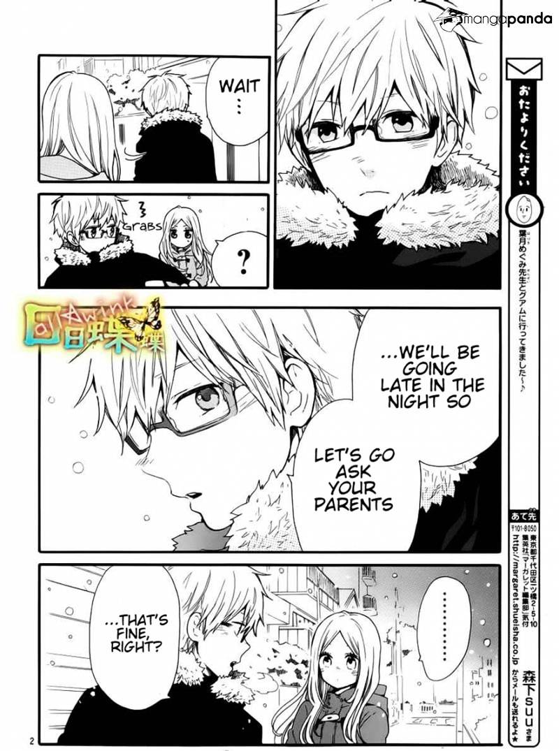 Read Hibi Chouchou chapter 40 image 3 on Lezhin