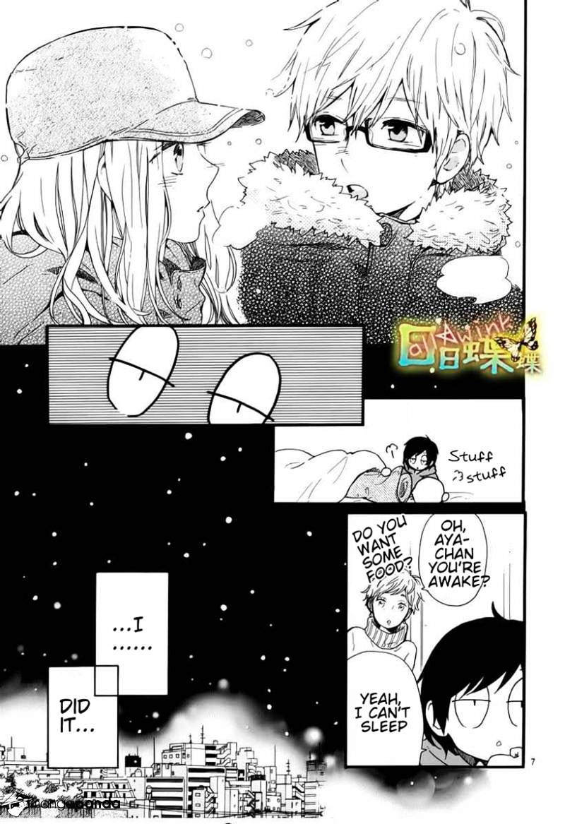 Read Hibi Chouchou chapter 40 image 8 on Lezhin