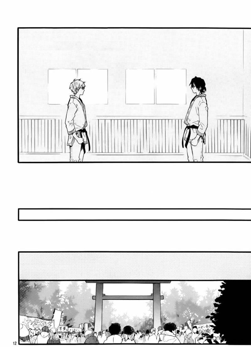 Read Hibi Chouchou chapter 41 image 12 on Lezhin