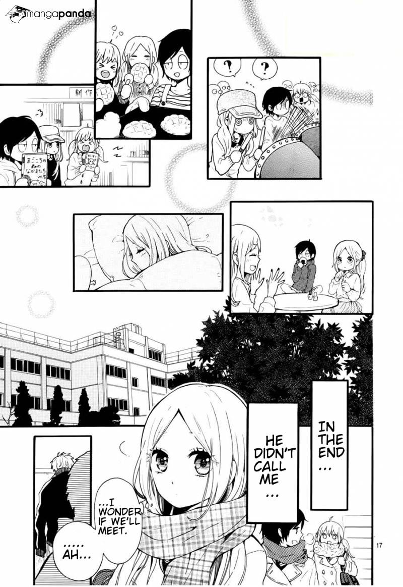 Read Hibi Chouchou chapter 41 image 17 on Lezhin