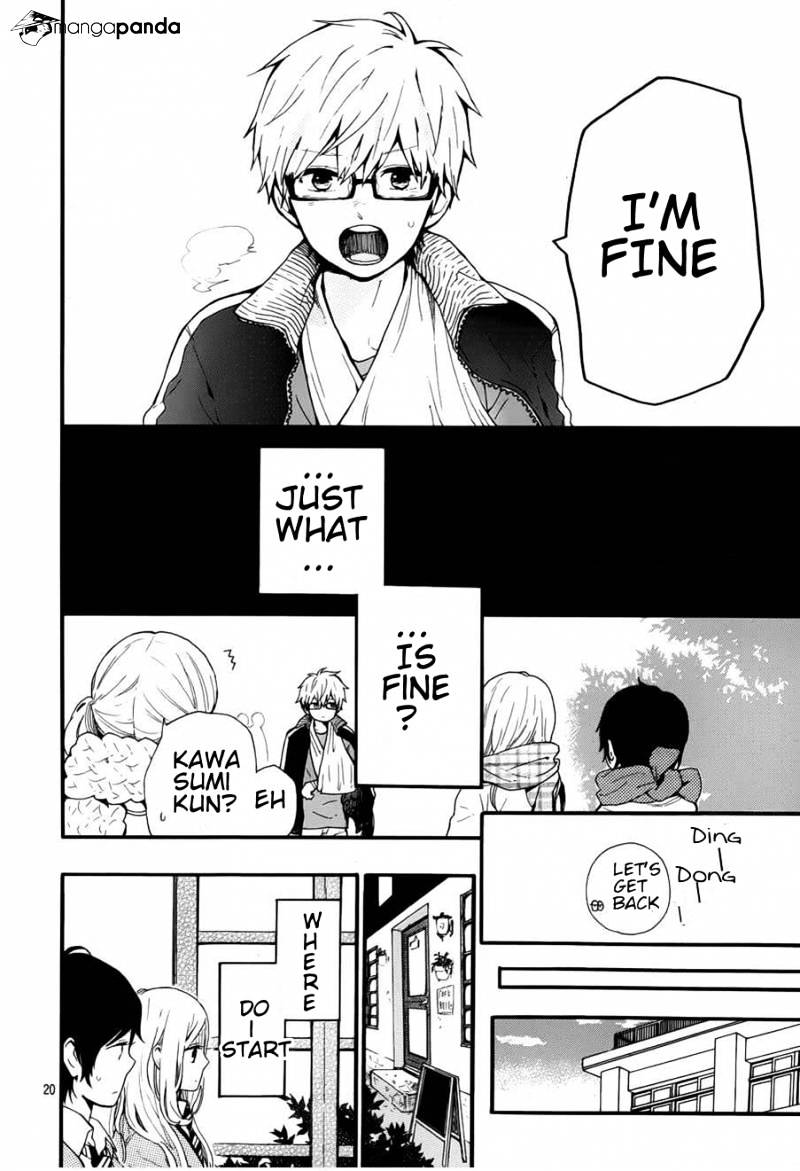 Read Hibi Chouchou chapter 41 image 20 on Lezhin