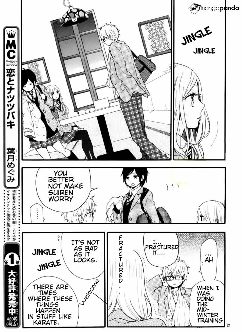 Read Hibi Chouchou chapter 41 image 21 on Lezhin