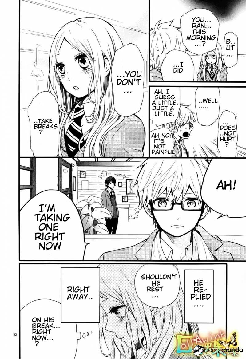 Read Hibi Chouchou chapter 41 image 22 on Lezhin