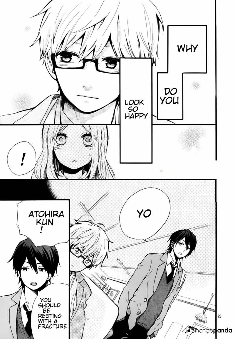 Read Hibi Chouchou chapter 41 image 23 on Lezhin