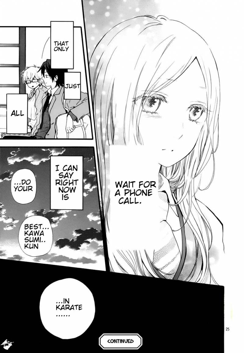 Read Hibi Chouchou chapter 41 image 25 on Lezhin
