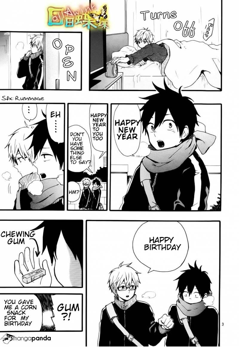 Read Hibi Chouchou chapter 41 image 3 on Lezhin