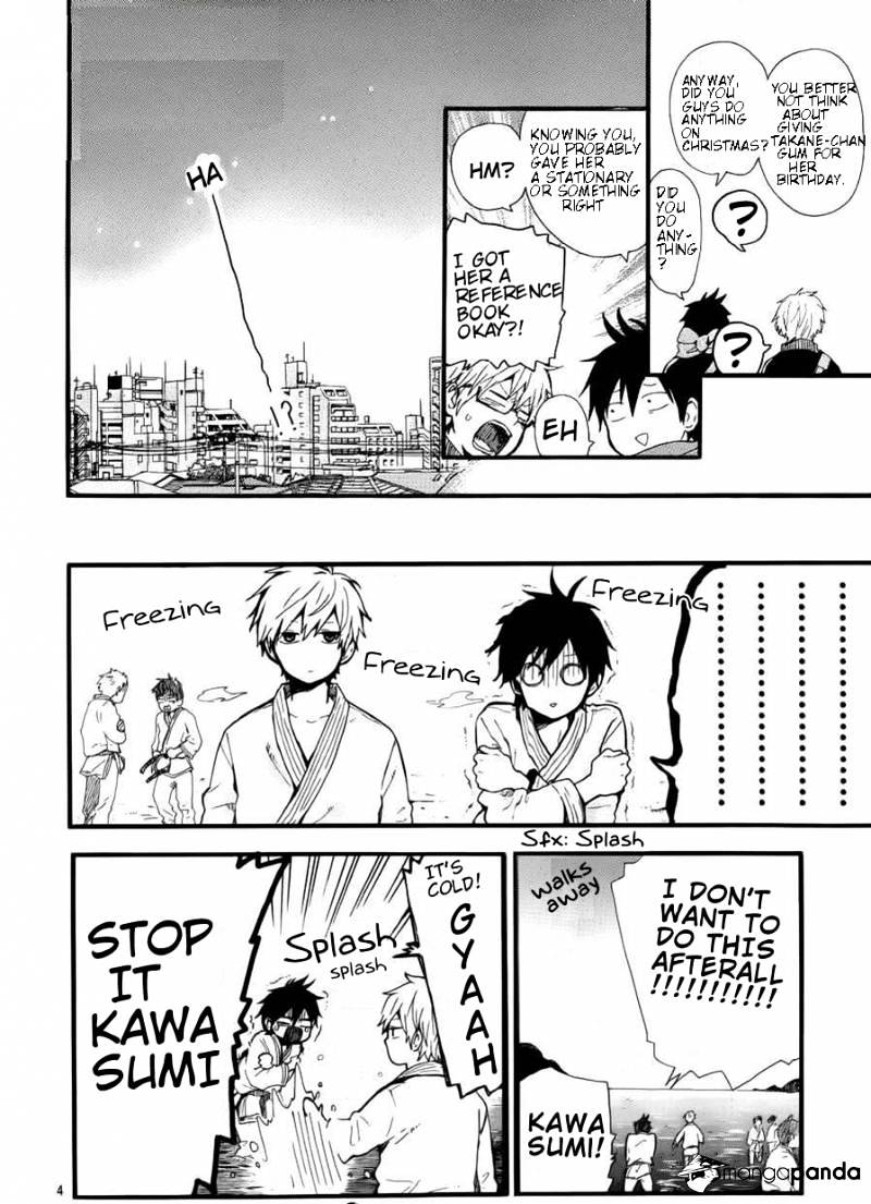 Read Hibi Chouchou chapter 41 image 4 on Lezhin