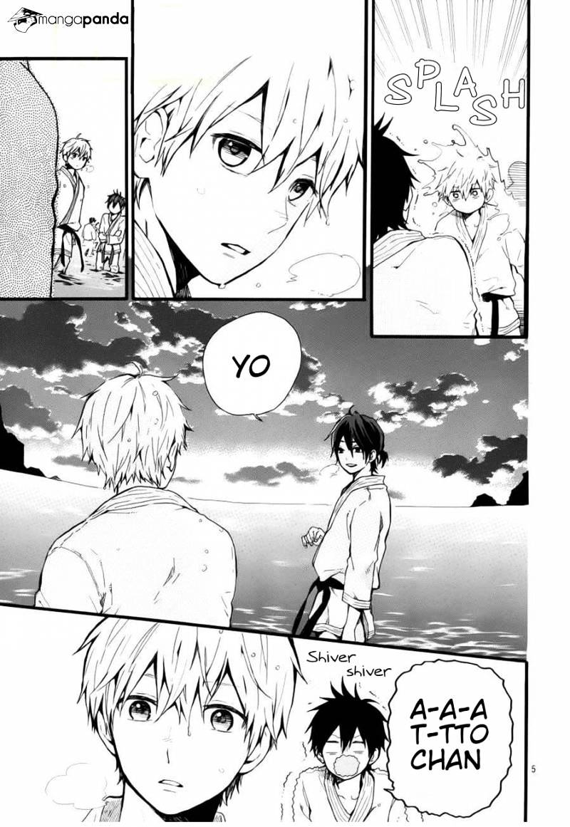 Read Hibi Chouchou chapter 41 image 5 on Lezhin