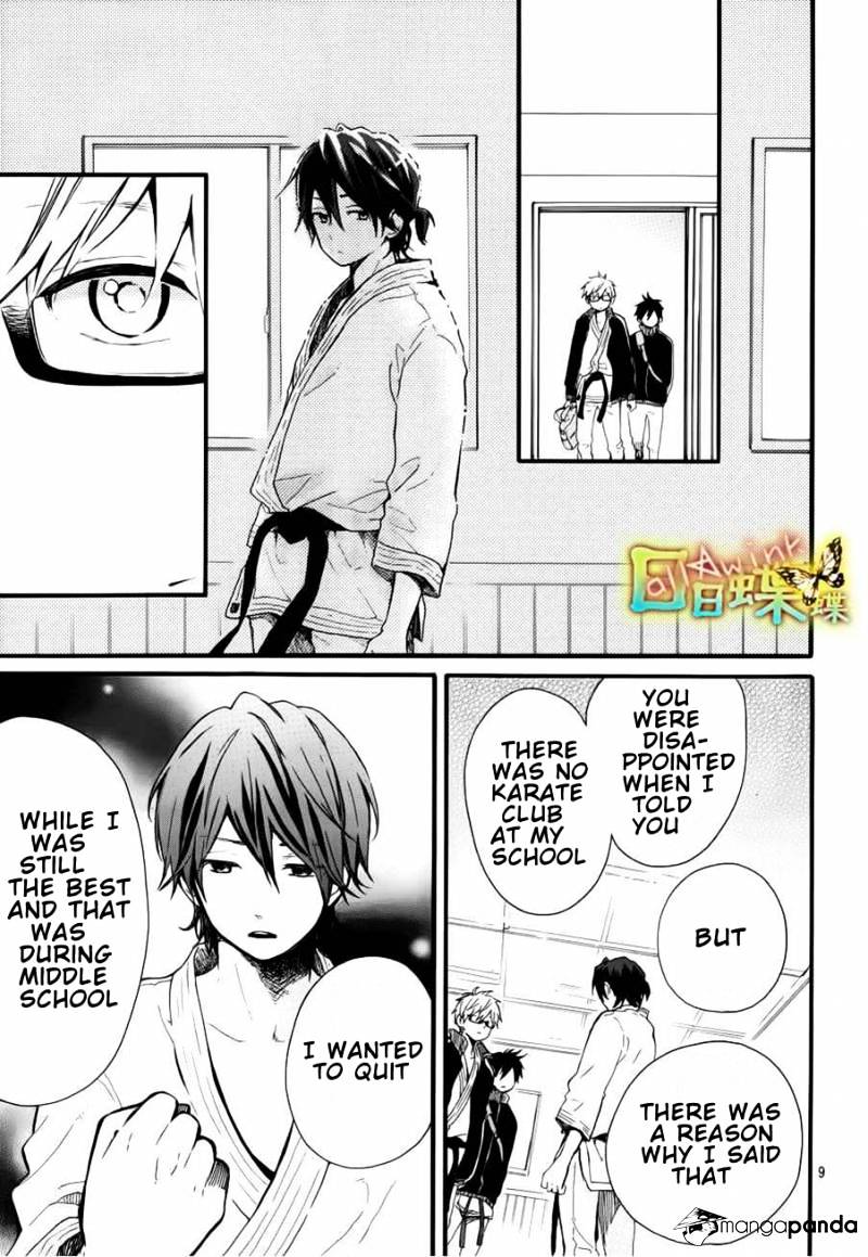 Read Hibi Chouchou chapter 41 image 9 on Lezhin