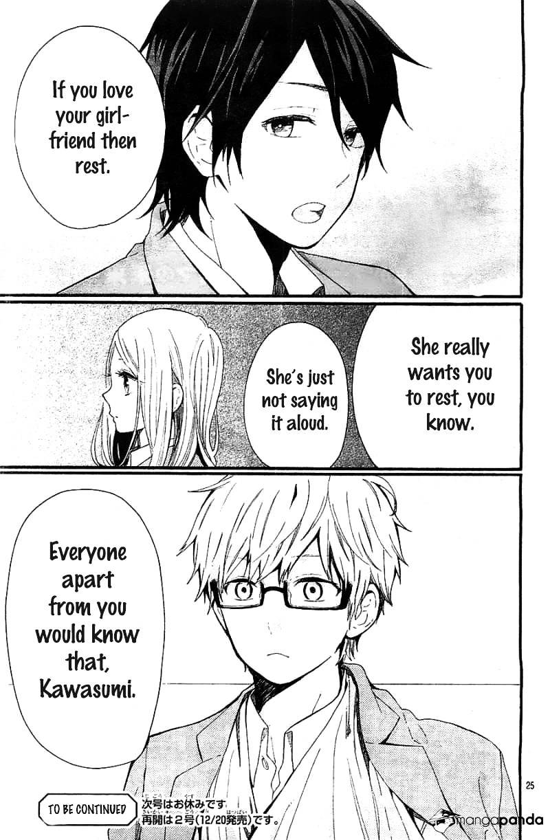 Read Hibi Chouchou chapter 42 image 10 on Lezhin
