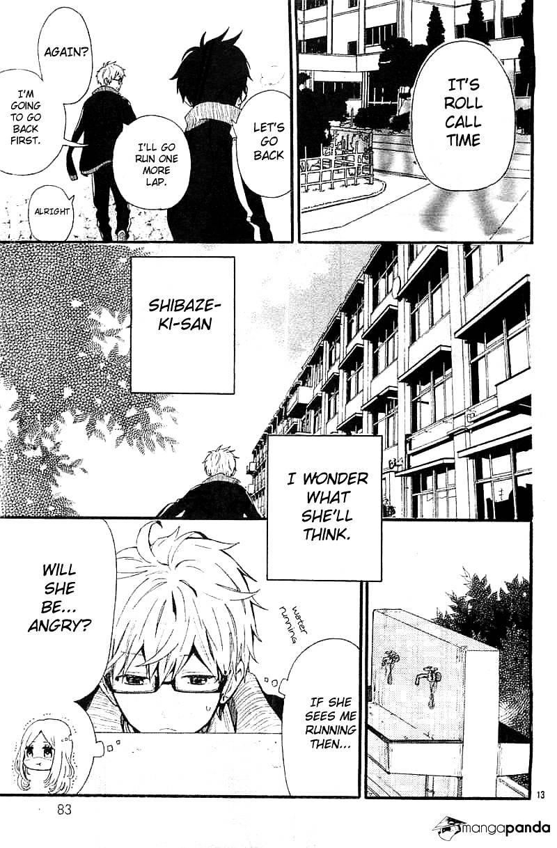 Read Hibi Chouchou chapter 42 image 2 on Lezhin