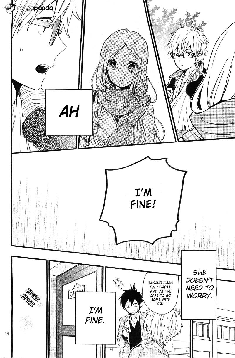 Read Hibi Chouchou chapter 42 image 3 on Lezhin