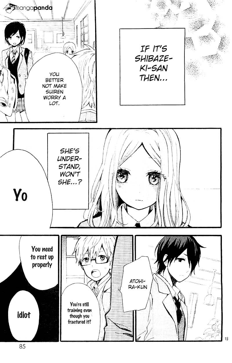 Read Hibi Chouchou chapter 42 image 4 on Lezhin