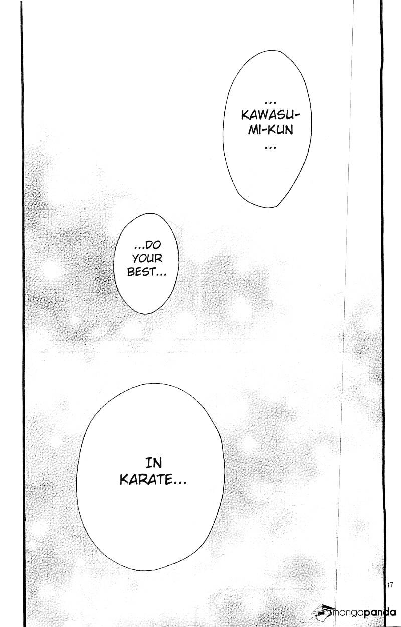 Read Hibi Chouchou chapter 42 image 5 on Lezhin