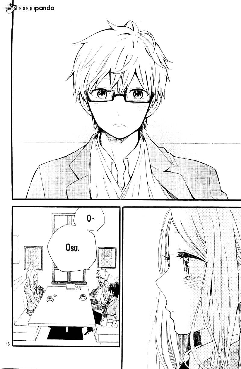 Read Hibi Chouchou chapter 42 image 6 on Lezhin