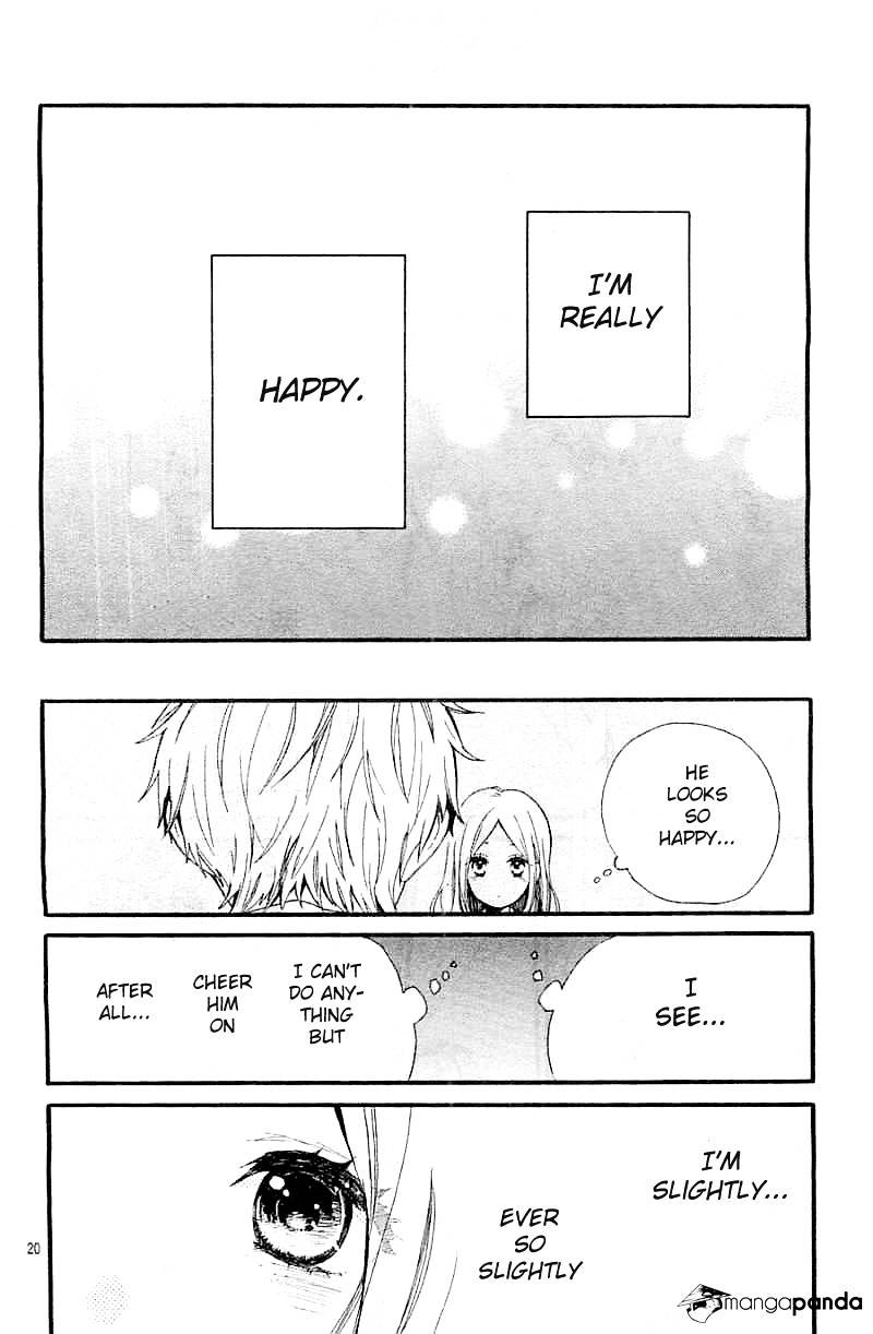 Read Hibi Chouchou chapter 42 image 7 on Lezhin