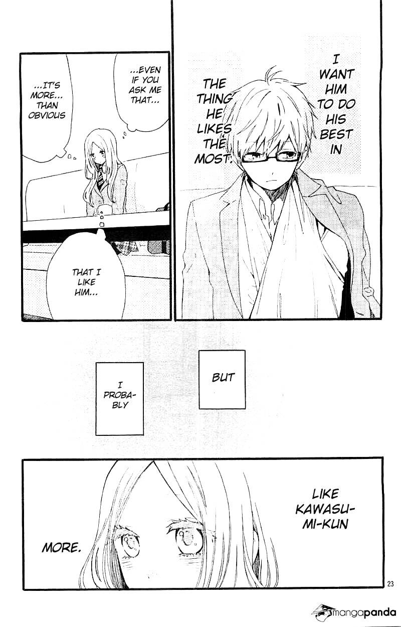 Read Hibi Chouchou chapter 42 image 8 on Lezhin