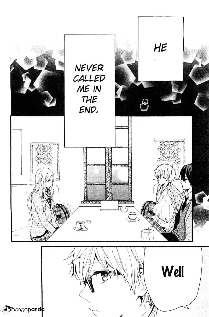Read Hibi Chouchou chapter 42 image 9 on Lezhin