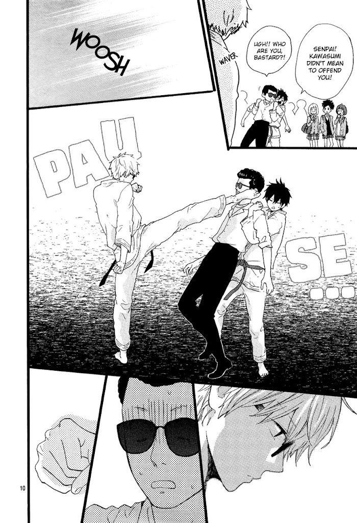 Read Hibi Chouchou chapter 43.1 image 10 on Lezhin