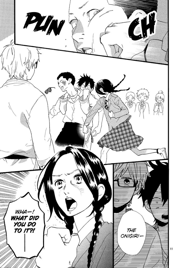 Read Hibi Chouchou chapter 43.1 image 11 on Lezhin