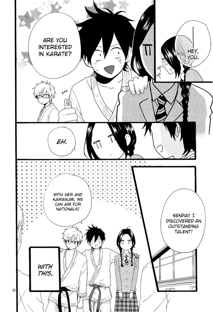 Read Hibi Chouchou chapter 43.1 image 12 on Lezhin