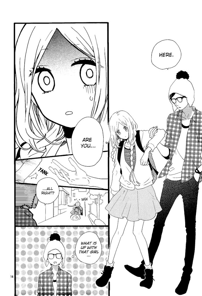 Read Hibi Chouchou chapter 43.1 image 14 on Lezhin