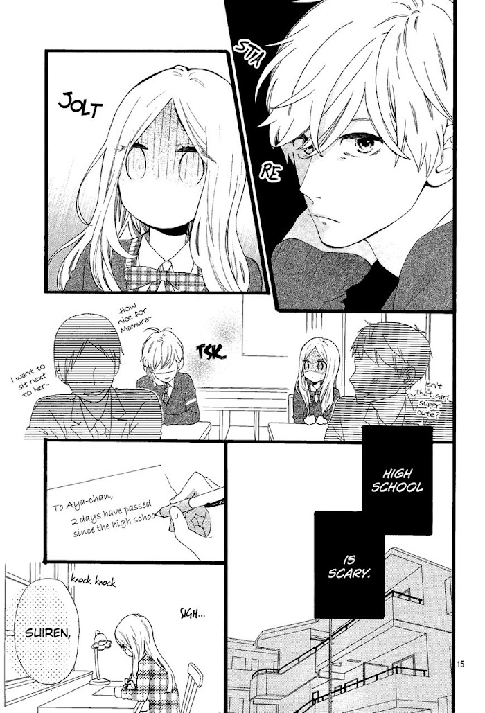 Read Hibi Chouchou chapter 43.1 image 15 on Lezhin