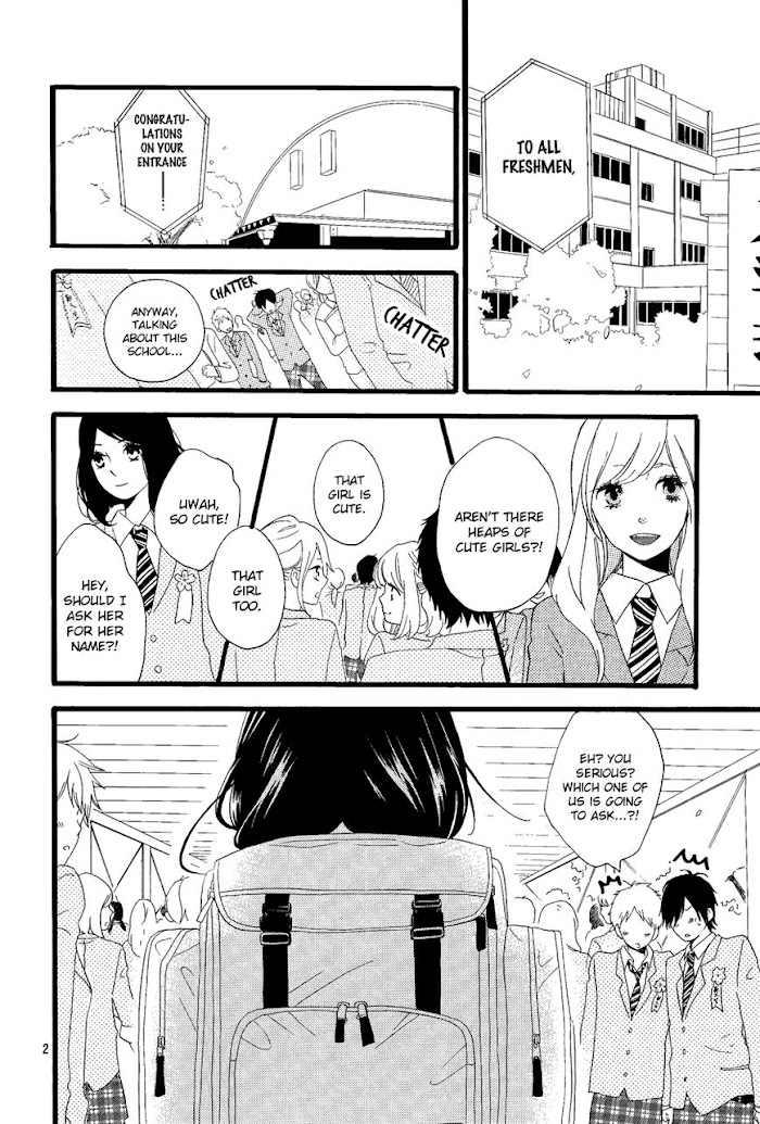 Read Hibi Chouchou chapter 43.1 image 2 on Lezhin