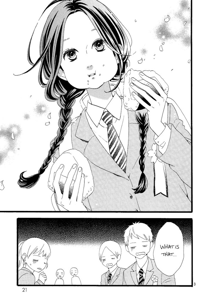 Read Hibi Chouchou chapter 43.1 image 3 on Lezhin