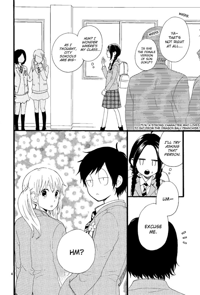 Read Hibi Chouchou chapter 43.1 image 4 on Lezhin