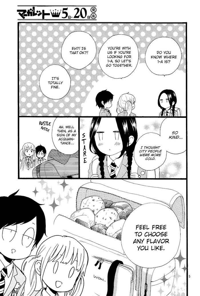Read Hibi Chouchou chapter 43.1 image 5 on Lezhin