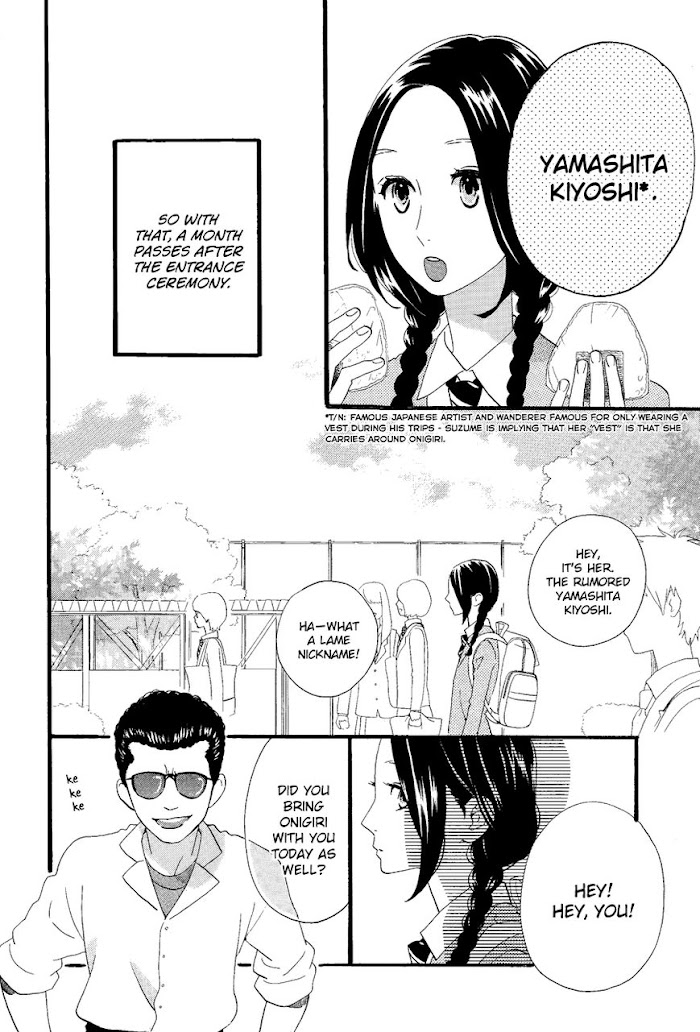 Read Hibi Chouchou chapter 43.1 image 8 on Lezhin