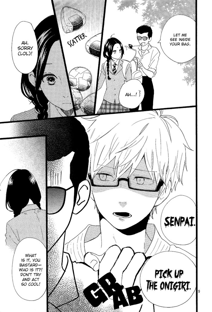 Read Hibi Chouchou chapter 43.1 image 9 on Lezhin