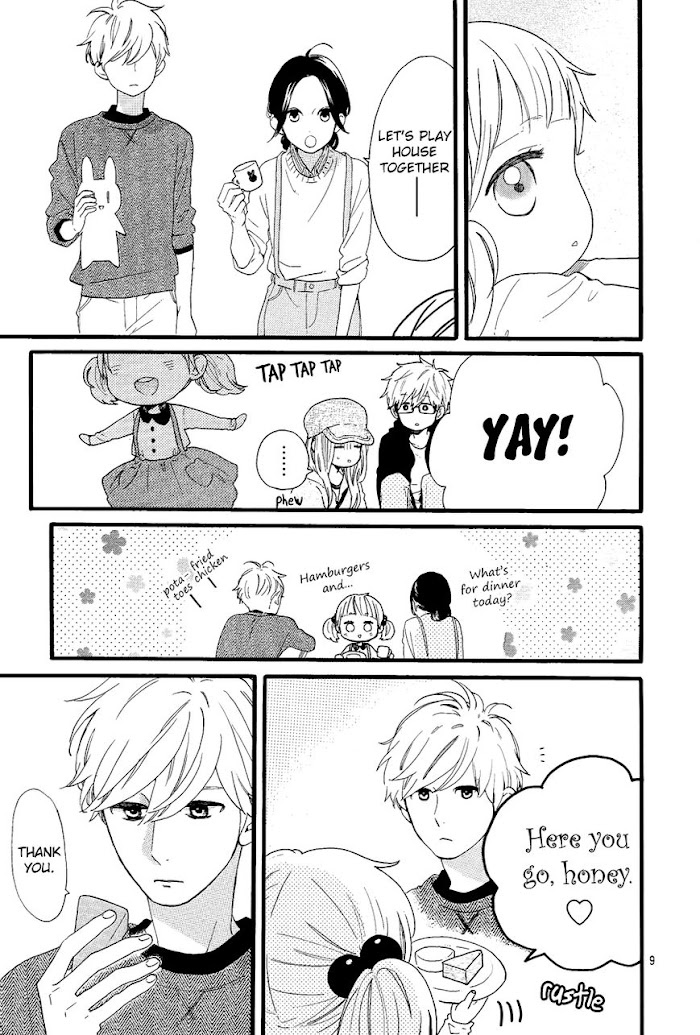 Read Hibi Chouchou chapter 43.2 image 11 on Lezhin