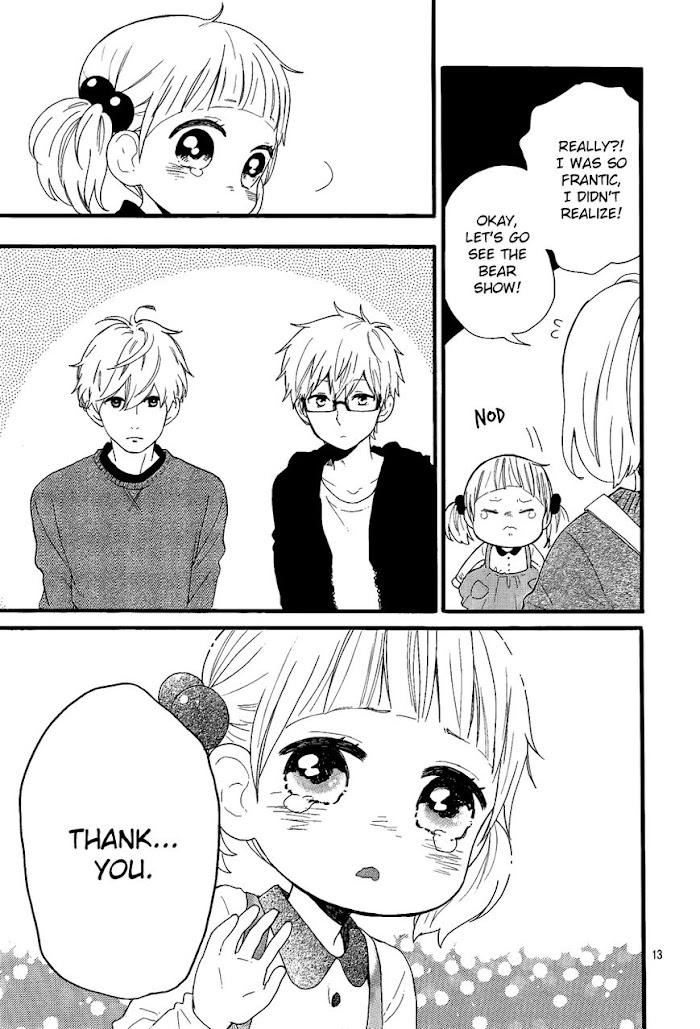 Read Hibi Chouchou chapter 43.2 image 15 on Lezhin