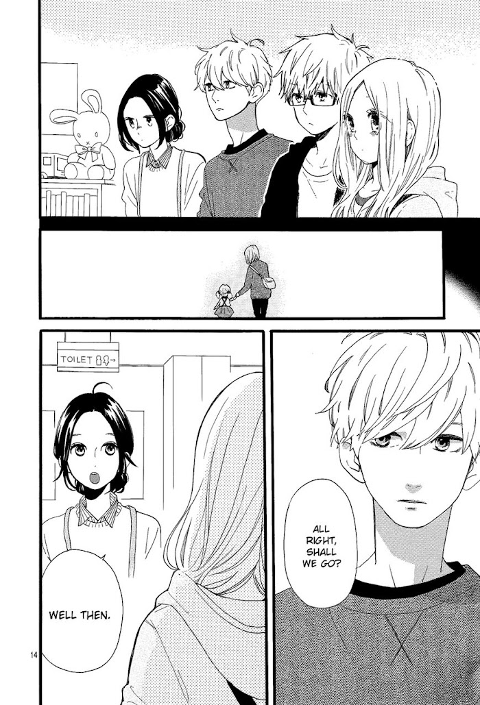 Read Hibi Chouchou chapter 43.2 image 16 on Lezhin