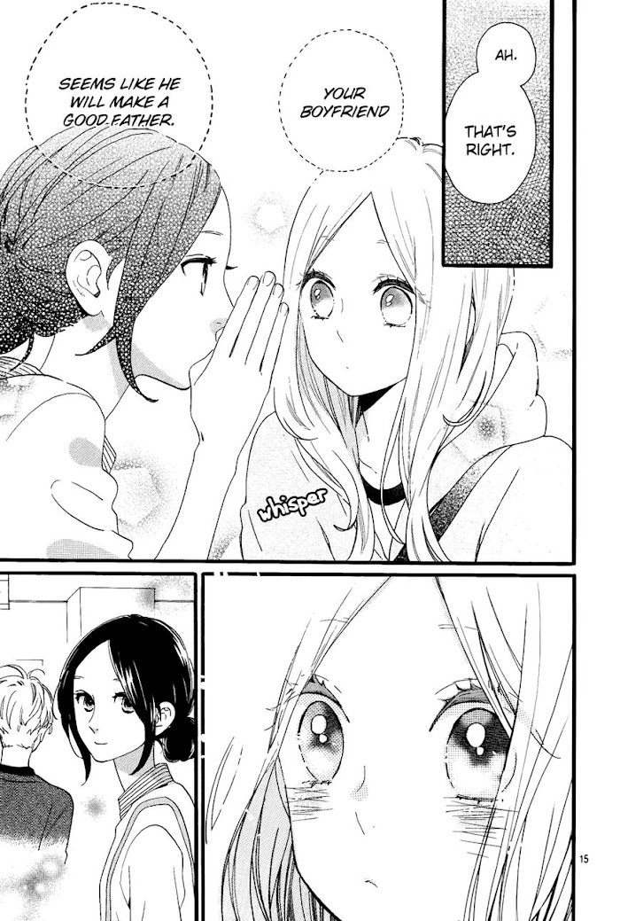 Read Hibi Chouchou chapter 43.2 image 17 on Lezhin
