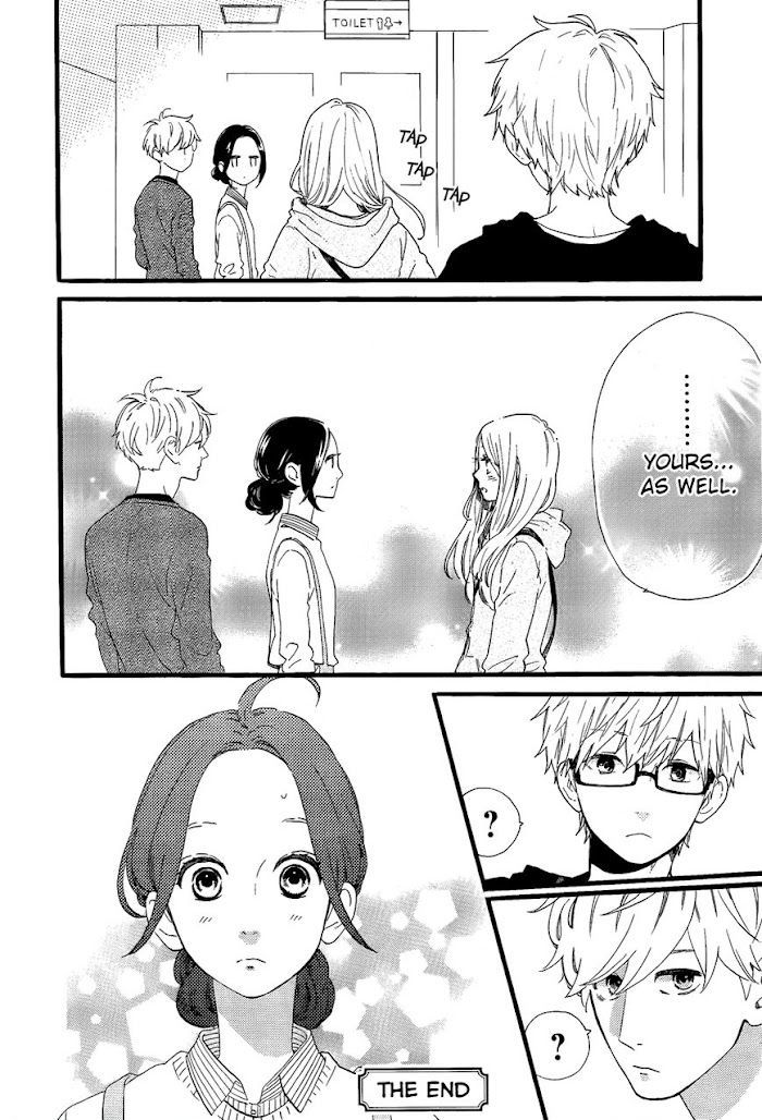 Read Hibi Chouchou chapter 43.2 image 18 on Lezhin