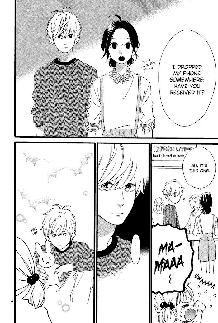 Read Hibi Chouchou chapter 43.2 image 6 on Lezhin