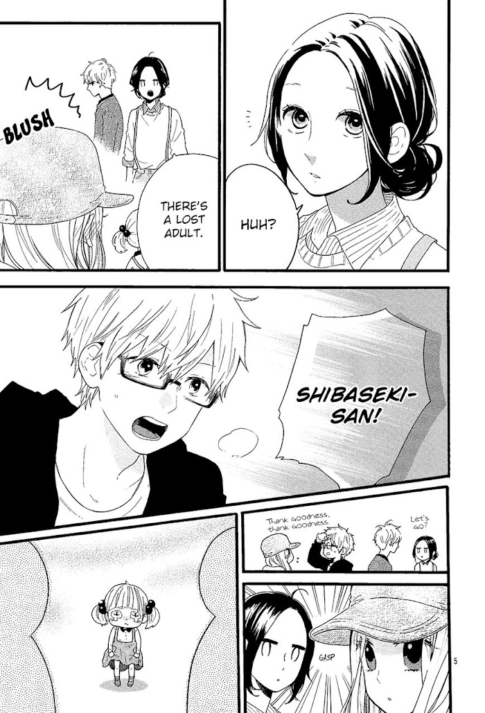 Read Hibi Chouchou chapter 43.2 image 7 on Lezhin