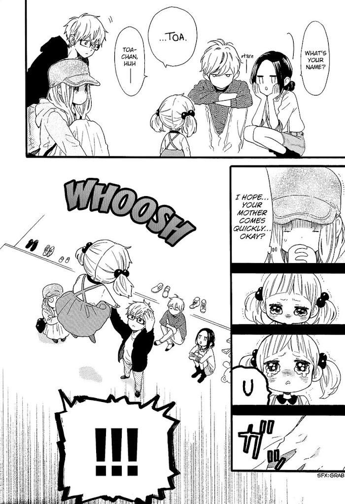Read Hibi Chouchou chapter 43.2 image 8 on Lezhin