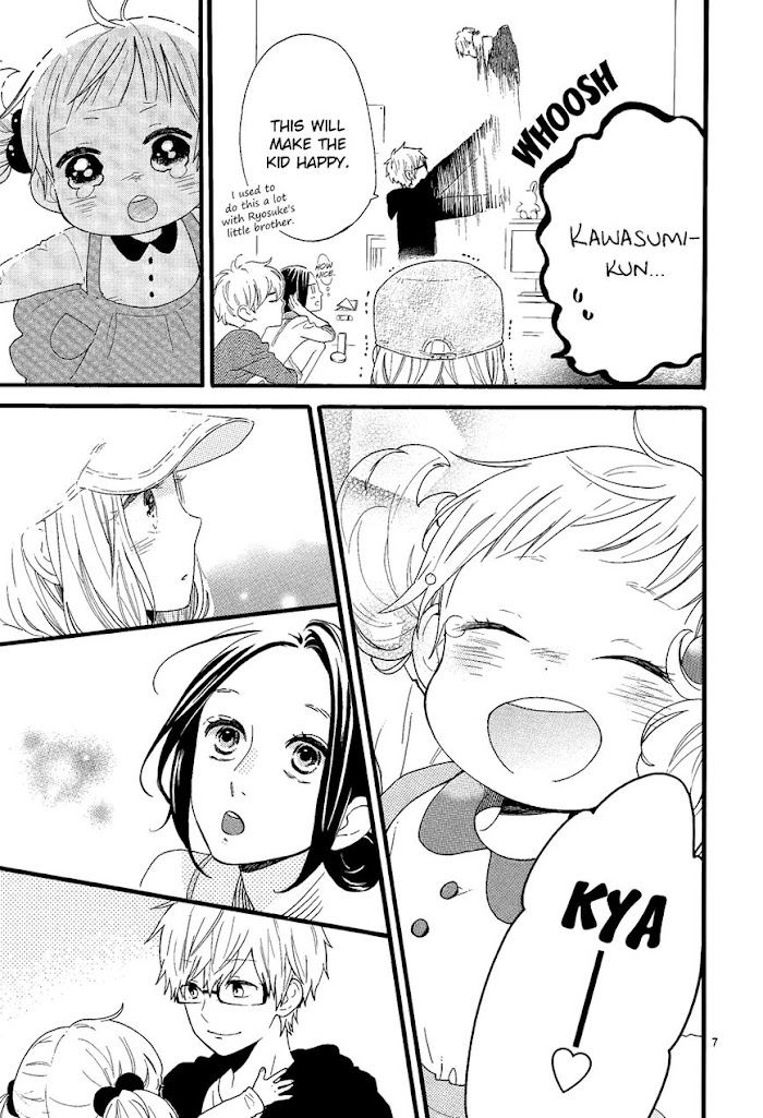 Read Hibi Chouchou chapter 43.2 image 9 on Lezhin