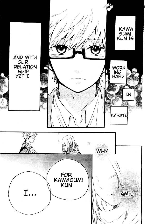 Read Hibi Chouchou chapter 43 image 11 on Lezhin